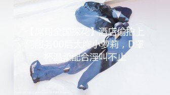 【超极品 推荐】绿帽男开发闷骚女友第一次带女友做异性SPA 疯狂女友性瘾发狂骑乘猛摇 叫的特浪 高清1080P版