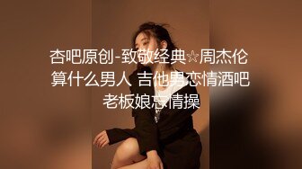   丰满S型大胸美女和壮哥约啪,交后抱到床上狠狠干逼,奶子操的乱晃