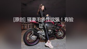 STP21915 广东老表姐妹花【颜值姐妹】 又纯又欲的搭配，互相69舔穴，劲爆毒龙，肉棒插对方的骚穴，真诱惑！