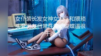 【最新??极品??偷拍】十一月最新私房偷拍大神『晓月原创』新作:偷拍表哥女友洗澡 乳房坚挺饱满 细腰圆臀 私处茂密