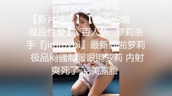 麻豆传媒MDX-0089赌局设套赢上司肏他貌美如花的女儿-沈娜娜