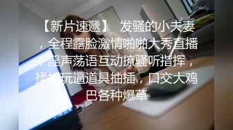 EDMOSAIC 老公欠钱不还老婆被上门讨债的女老板和3个马仔一块淫乱轮P