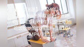 (中文字幕) [MIAA-352] 毎日制服の胸の膨らみをコソ見してた元教え子の丸出しおっぱいが突然目の前に！ 高級ソープ店で再会したのでパイズリと中出しで射精しまくった。 神坂朋子