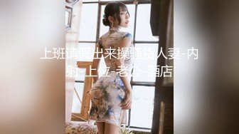 华裔博主mvLust onlyfans高清原档合集【138V】2 (5)