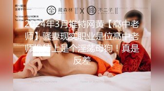 【极品稀缺极品泄密】渣男偷偷迷晕极品豪乳漂亮女友 趁熟睡时脱衣拍裸照遭流出 漂亮美乳 各种玩弄