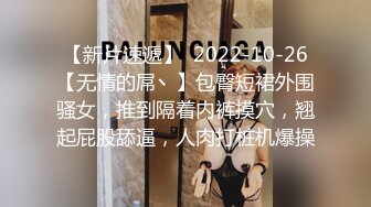 【精品】OF国人博主妮可-nicolove，让你DNA都梆硬起来的女神