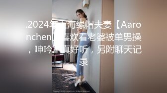  爆乳眼镜小美女 抽插小嘴活一流 怼入小穴爆操 无毛骚穴尽情大力输出 美女很耐操