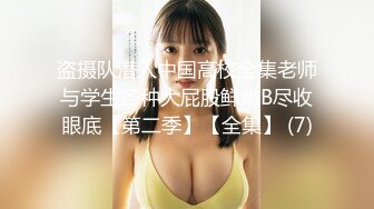 kcf9.com-推特极品长腿苗条烧婊子【橙子】最新私拍，丝袜塞逼道具疯狂紫薇高潮流水户外露出边走边尿 (2)