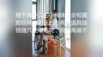  AI高清2K修复小宝寻花抱着挺舒服外围妹，舌吻调情妹子很享受，新视角翘屁股肥逼清晰可见