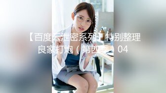 1/4最新 蜕变序曲之我和老师的肉欲伦理纠缠柯晓VIP1196