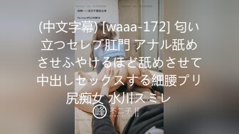 極品推特網紅尤物 橋本香菜 情趣新娘接老公電話被爆操 頂宮強射