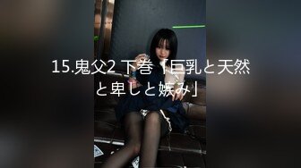 18台湾情侣自拍❤️表面一本正经的小女友的其实骚的很