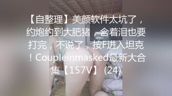 小教师露脸极致口交，堪比女优，这特么谁能忍住不射？