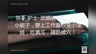 商城偷窥漂亮小姐姐 红色骚内内居然还是透明的 骚逼清晰可见 大屁屁也饱满性感