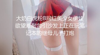 ❤️JK白丝美少女❤️被疯狂后入，同学老师眼中的小学霸甘愿做主人的小母狗，极品蜜桃小丰臀紧实又翘挺，超级反差