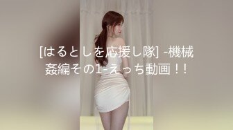 最牛视角站街女偷拍探花《素质嫖客》100块