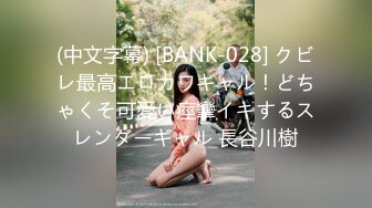 【AI高清画质2K修复】【千寻全国探花】兼职00后大学生清纯妹子，美乳翘臀身材苗条，两兄弟欲火重燃轮番上阵