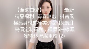 【小小玉儿】找女技师服务，扶着屌磨蹭骚逼，掰开屁股后入，老哥没几下就射了