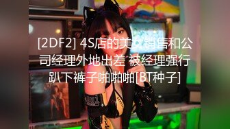 afchinatvBJ亚细亚_20211103Something编号AA1DEF23