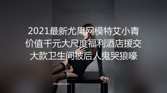 TWTP 商场女厕全景偷拍多位美女嘘嘘都是漂亮美女1