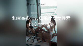 男要强则女扶墙，女要强我就平躺