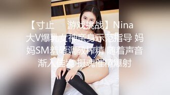 终于放狠活了！万元定制网易CC星秀代言人极品女神【暖暖举世无双】私拍，裸舞掰逼抖奶各种高潮脸，炸裂3V (3)