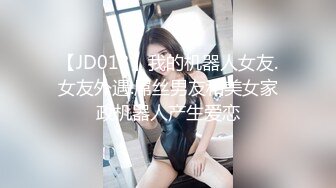 ID5235 季妍希 风骚小富婆 驾驭男宠争风吃醋 爱豆传媒