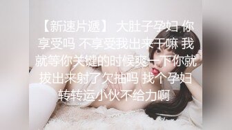 “我是婊子，想吃精液”语言调教对白刺激✅全程露脸高颜值反差婊✅一边被操一边要求被轮奸的贱货