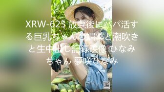 ★十二月最新流出【 破解摄像头】婚纱摄影店 多位新娘试婚纱新流出【 破解摄像头】婚纱摄影店 多位新娘试婚纱 (2)