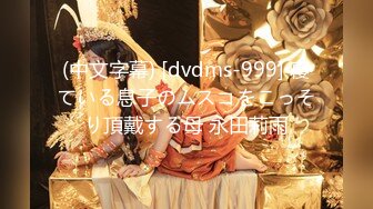 91【猫先生】高端约炮极品模特美女丰乳肥臀 大屁股720P高清版