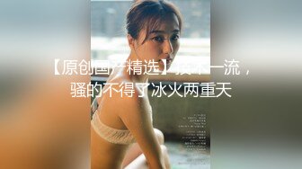 6/5最新 美女撩下衣服露奶子白皙美腿张开揉搓骚穴翘起美臀VIP1196