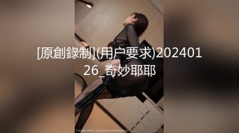 辣椒传媒出品肥水不落外人田亲兄强插处女妹迷奸见红-李曼妮