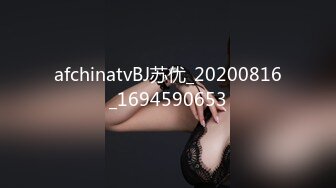 STP31806 蜜桃影像传媒 PMC449 大三妹妹被讨人厌的哥哥强奸 孟若羽