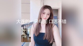 【极品反差婊】推特女神爱丝袜Vivian姐永久会员定制版-黑丝高跟女神卫生间淫荡虐操 跪舔翘美臀后入 高清960P原版