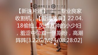 kcf9.com-2024年2月新作，跟情人在家约炮的御姐，【艳阳七月】，大奶子黑丝，好浪的娘们，性欲极其旺盛