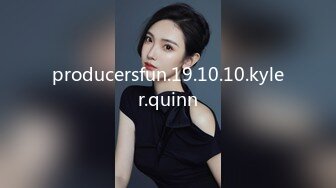 【OnlyFans】逃亡JJ爱KK，狂干群P，大型淫乱场面，两人真实夫妻，女的身材超级棒，群p的场面太过震撼 81