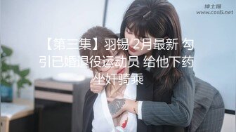 高颜值美女吃鸡啪啪 身材不错 大奶子无毛鲍鱼 塞着肛塞紫薇 被无套输出内射 浓稠精液流出