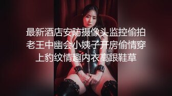 牛仔裤都来不及脱就急忙操起来