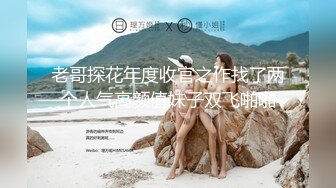 办公楼女厕固定摄像头偷窥多位年轻的美女职员嘘嘘干啥的都有 (5)