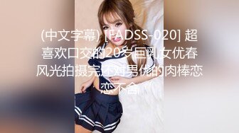  还俗的小尼姑好骚，短发少妇跟大哥玩的好嗨，吃奶舔逼交大鸡巴，淫声荡语互动撩骚