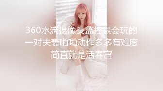 短发妹子的视频来啦