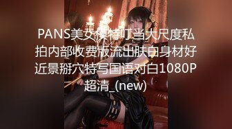 颜值美女爱吃鸡巴！【小艾同学】男主全程享受一动不动，少妇最有味道，挑逗妩媚性爱高手 (3)