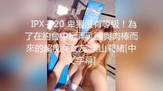 在KTV操小仙女 换着姿势草