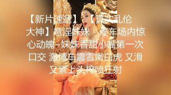 6/11最新 蜜桃臀姐妹花各种姿势随便操冲刺内射操醒了VIP1196