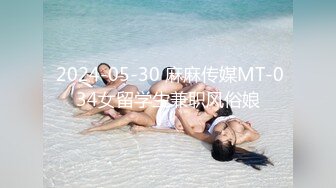 TWTP 公园女厕全景偷拍多位极品美女嘘嘘爱干净小妹屁股撅到天上去了 (1)