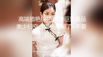 XKQP48 陈韵 送上门的女贼偷盗不成反被操 星空无限传媒