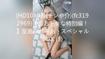 刘洛静《果条果贷特别档》75位美女少妇借钱逾期各种各样的美鲍完美流出