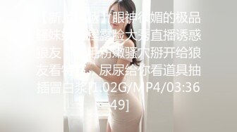 極品巨乳翹臀嬌妻｜Sarah579｜與洋大屌旅館激戰口爆＆穿高跟白絲勾引小夥舌吻互舔女上位無套狂搖等 720p