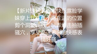 调教熟女母狗调教