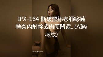 萝莉女友▌粉色情人▌情趣兔女郎娴熟吃鸡 这么美的白虎穴当然要慢玩呀